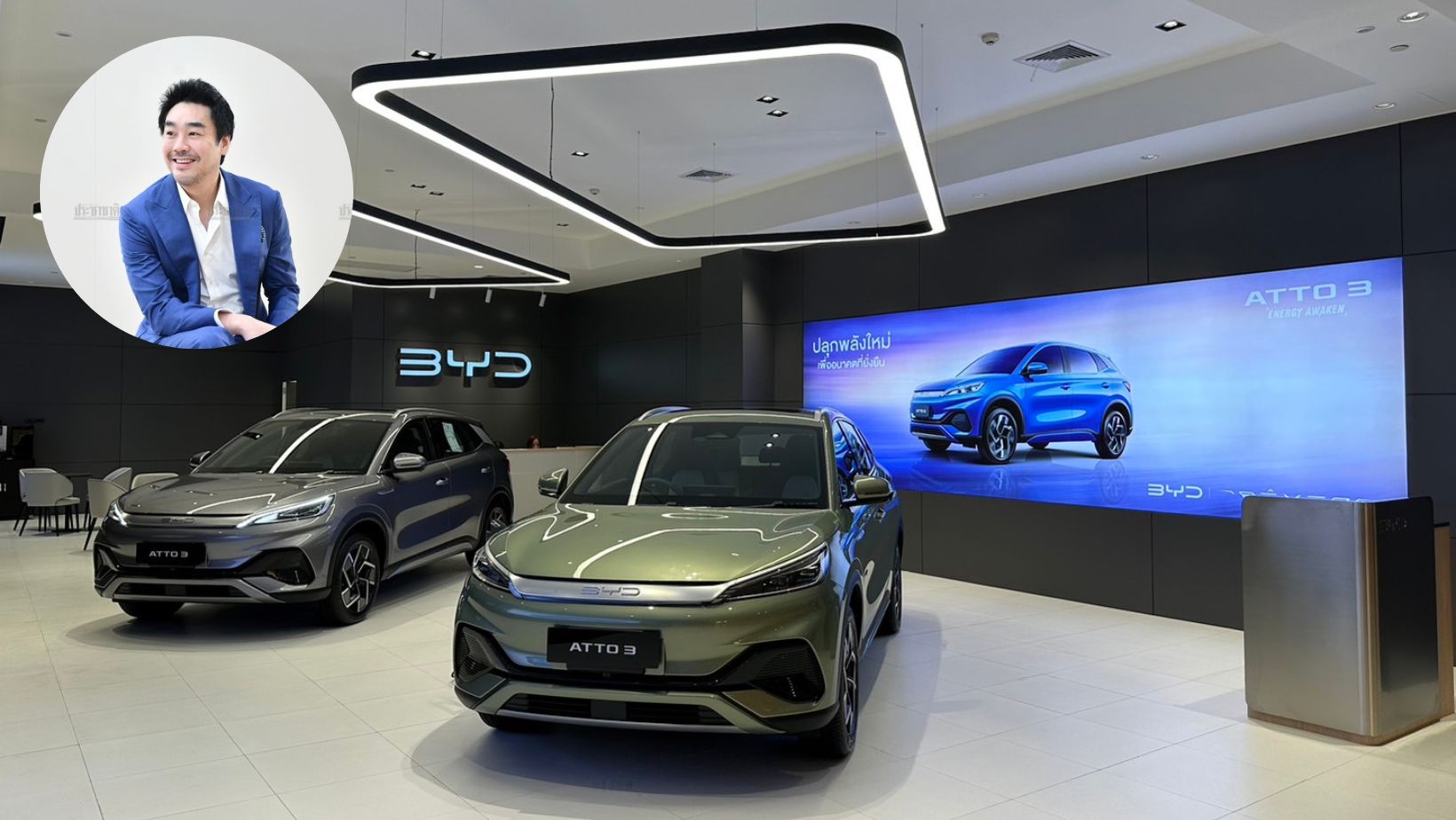 BYD ลั่นก่อนสิ้นปีนี้ ผุดโชว์รูมครบ 100 แห่งทั่วประเทศ
