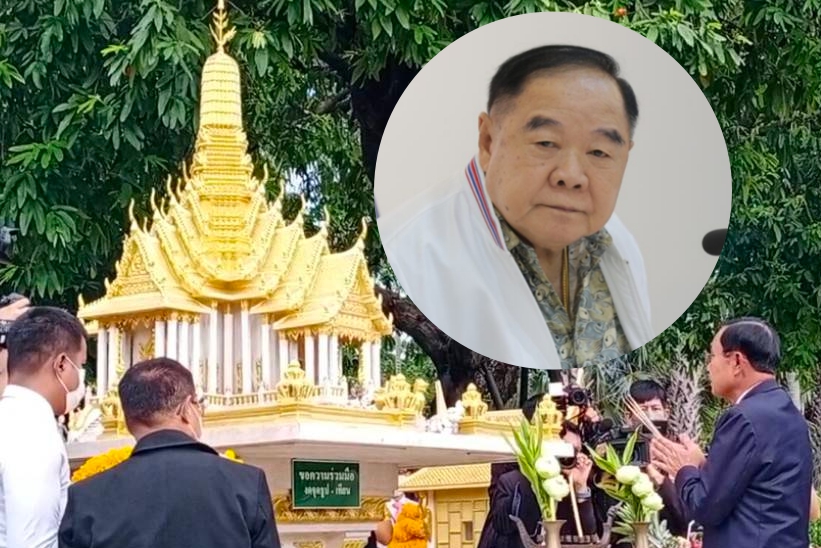 ประวิตร ลาออก สส. ประยุทธ์ เข้าทำเนียบวันสุดท้าย สักการะสิ่งศักดิ์สิทธิ์