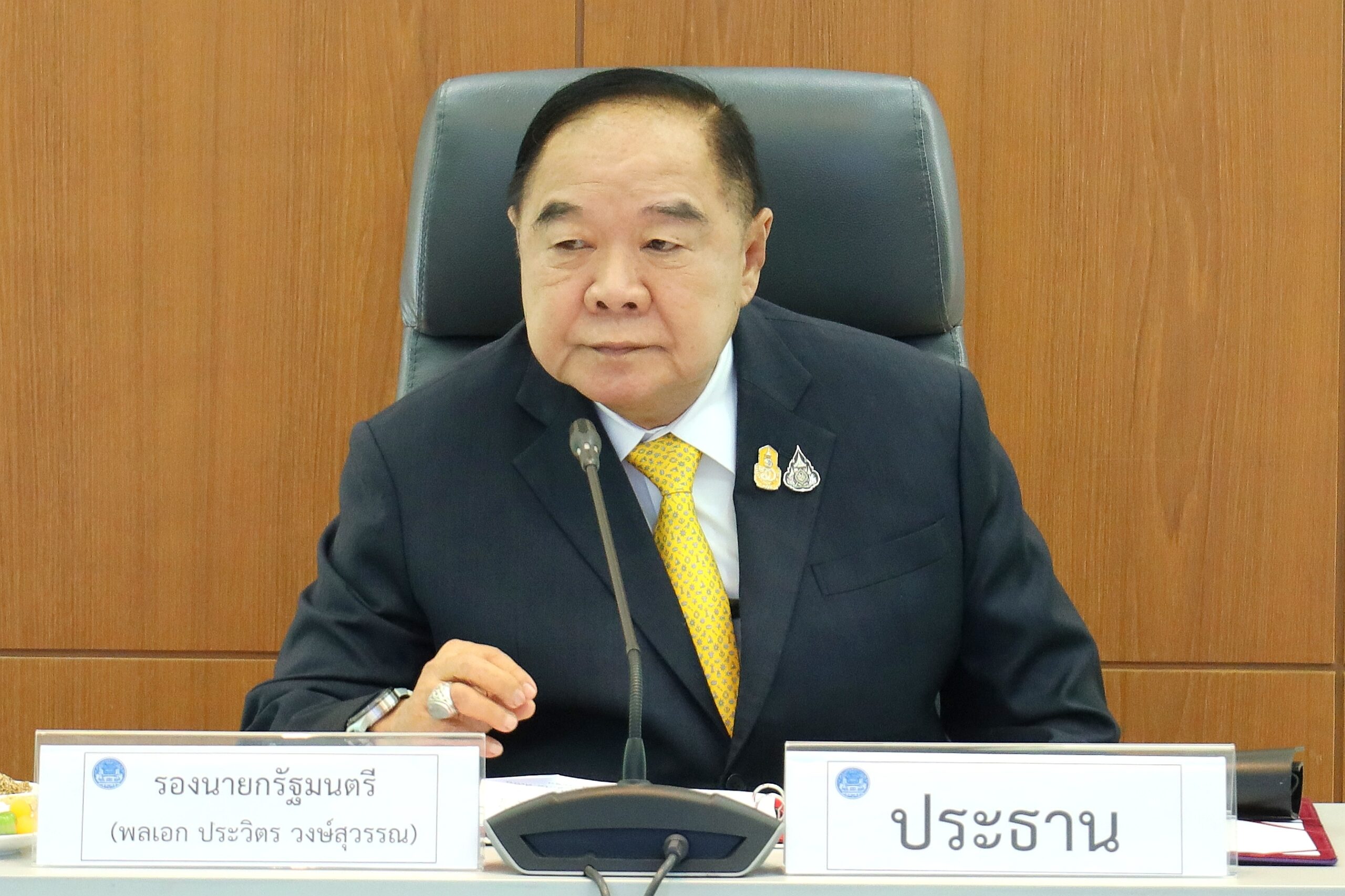 ประวิตรเคาะต่อ พ.ร.ก.ฉุกเฉินจังหวัดชายแดนภาคใต้ 3 เดือน