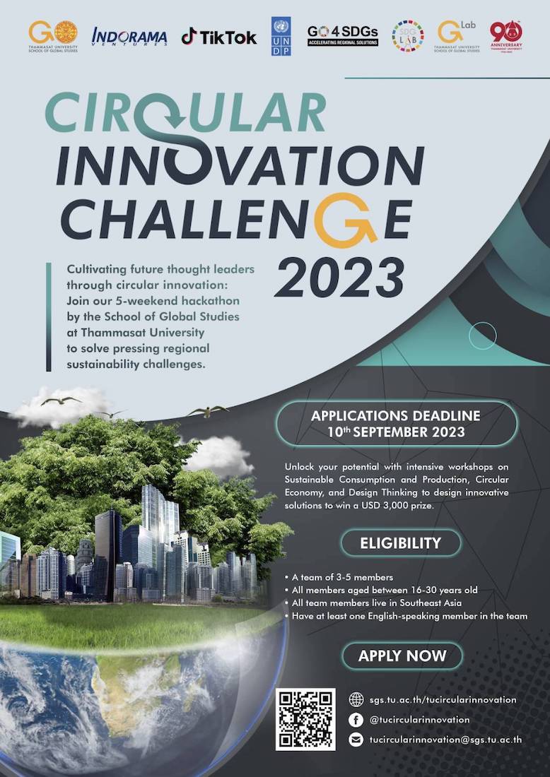 Circular Innovation Challenge 2023