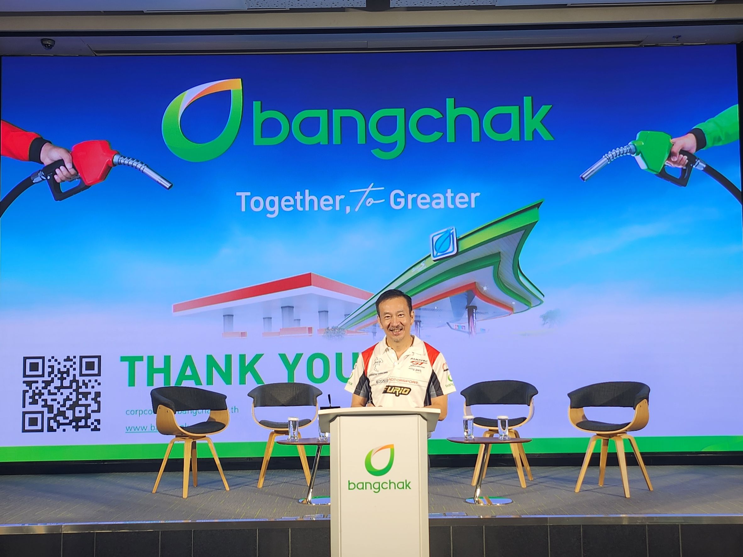 บางจากฯ จ่ายค่าหุ้นเอสโซ่ 65.99% ปิดดีลประวัติศาสตร์ ดันรายได้ 5 แสนล้าน ปี’67
