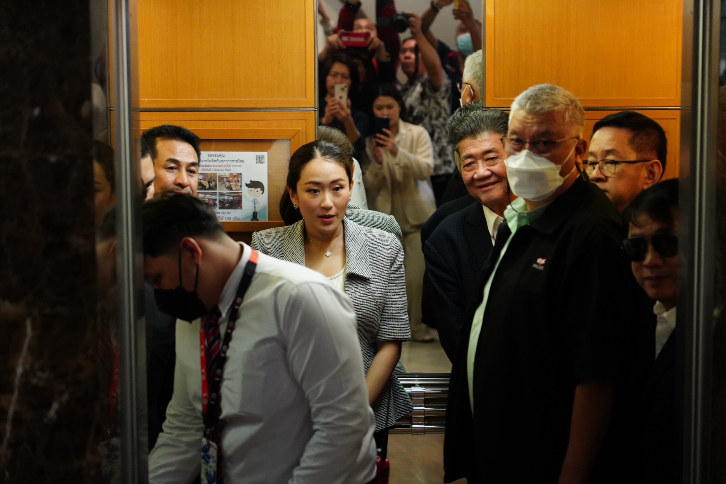 ภูมิธรรม ขอขมาก้าวไกล แพทองธาร ขอเสียงโหวต เศรษฐา เป็นนายกฯ