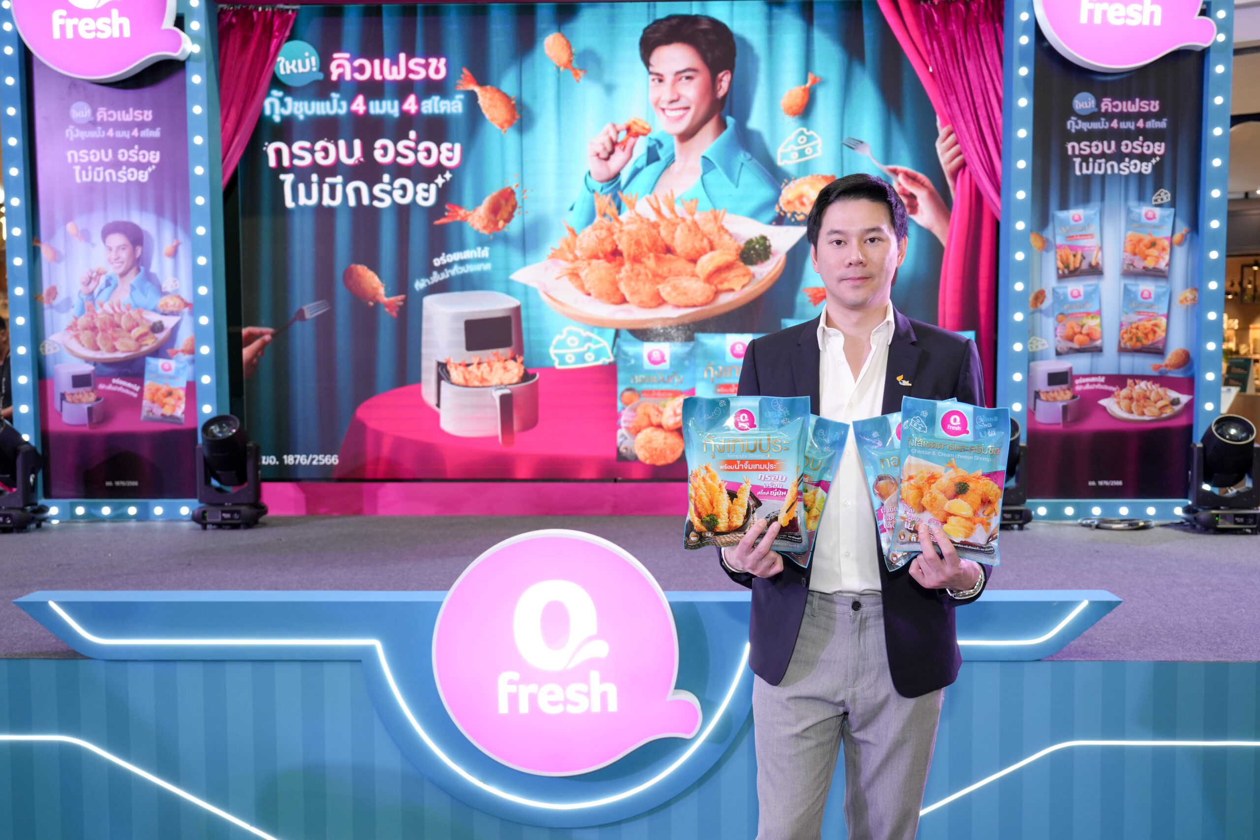คิวเฟรชไม่กระทบพิษอาหารทะเลญี่ปุ่น ตั้งเป้ายอดขายปี’66 โต 400 ล้าน