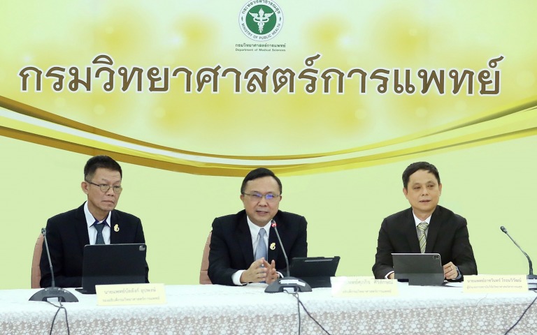 กรมวิทย์ ยืนยันไทยพบโควิดสายพันธุ์ HK.3 แล้ว 2 ราย
