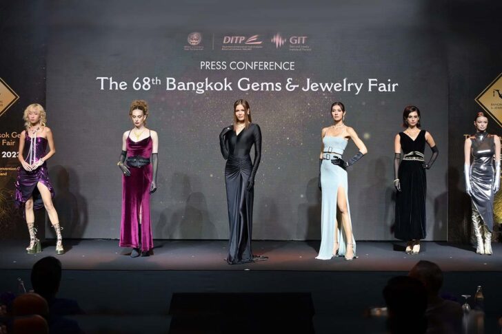 บางกอกเจมส์ บางกอกเจมส์