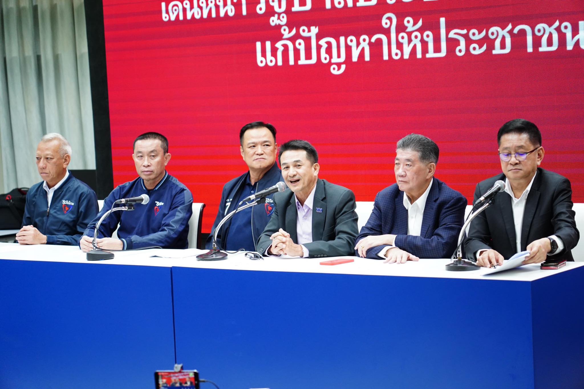 ภูมิใจไทย-เพื่อไทย แถลงจัดตั้งรัฐบาล ไม่มี 2 ลุง ได้เสียงเกินกึ่งหนึ่งแล้ว
