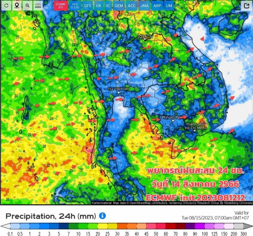 คาดการณ์ปริมาณฝนสะสมวันที่ 14 สิงหาคม 2566