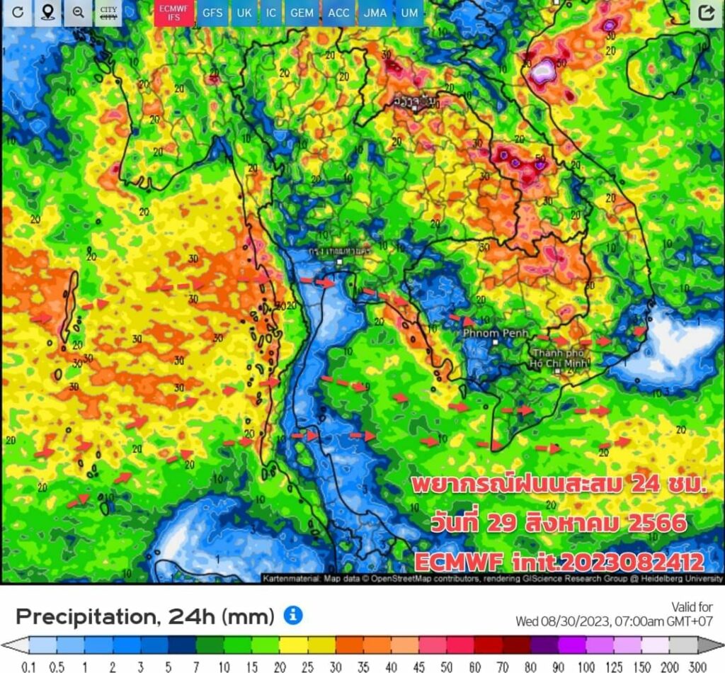 คาดการณืปริมาณฝนสะสมวันที่ 29 สิงหาคม 2566 (ภาพ : กรมอุตุนิยมวิทยา)