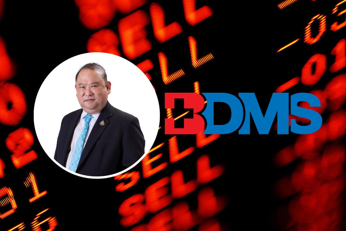พุฒิพงศ์ ปราสาททองโอสถ ขายหุ้น BDMS ออกจากพอร์ต 1.2 ล้านหุ้น
