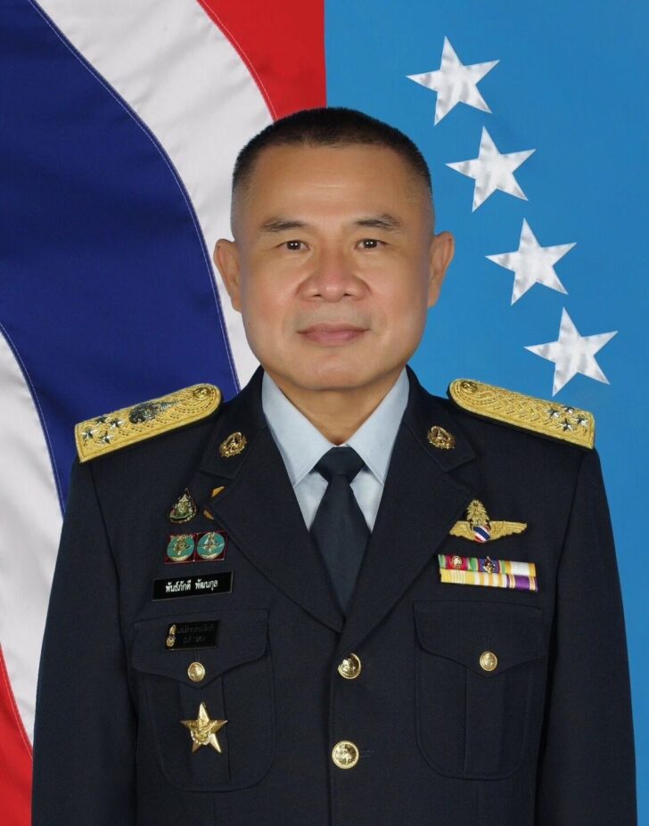 พล.อ.อ.พันธ์ภักดี พัฒนกุล