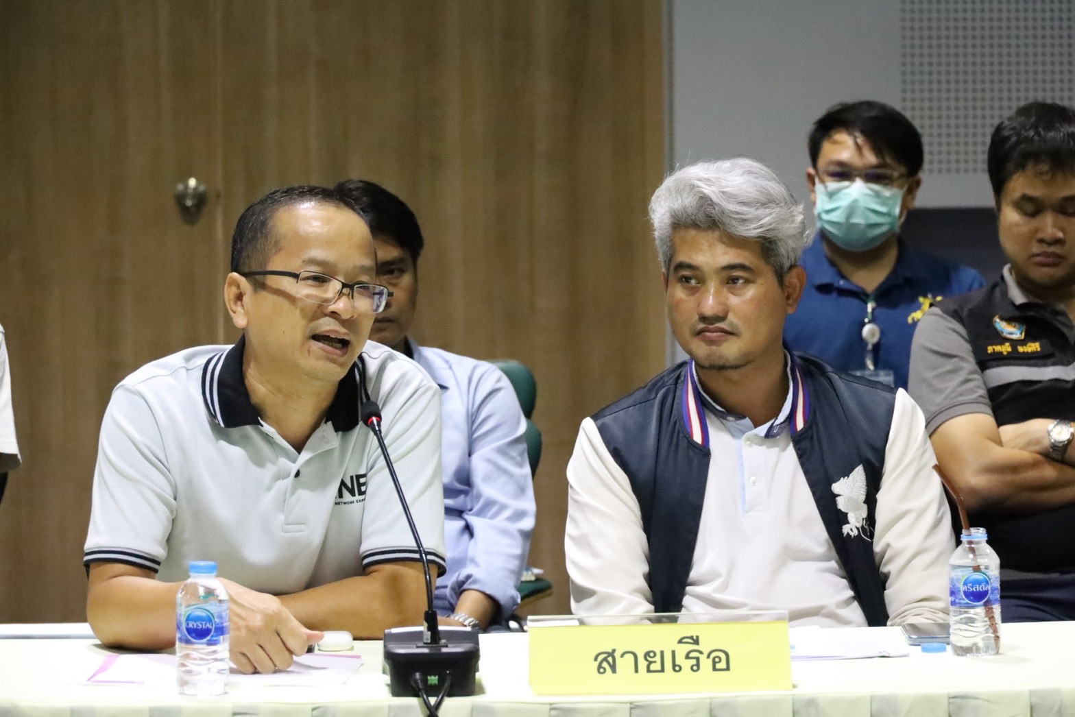 สายเรือ ประชุมหมูเถื่อน