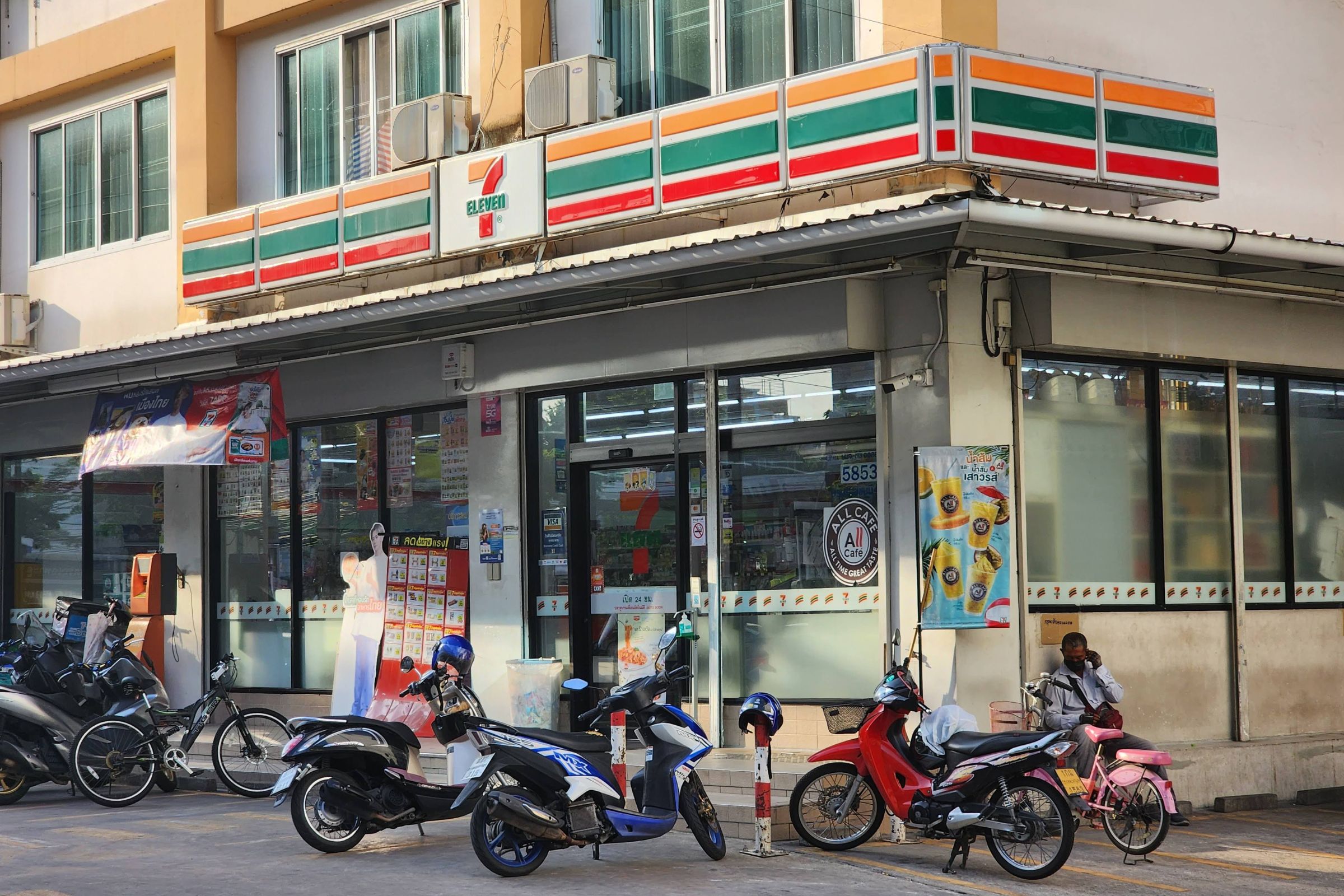 7-Eleven