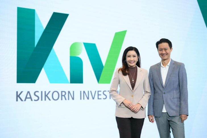 กสิกรไทย กสิกรไทย ส่ง KIV เรือธงปั่นกำไรปีแรก 1.1 พันล้าน