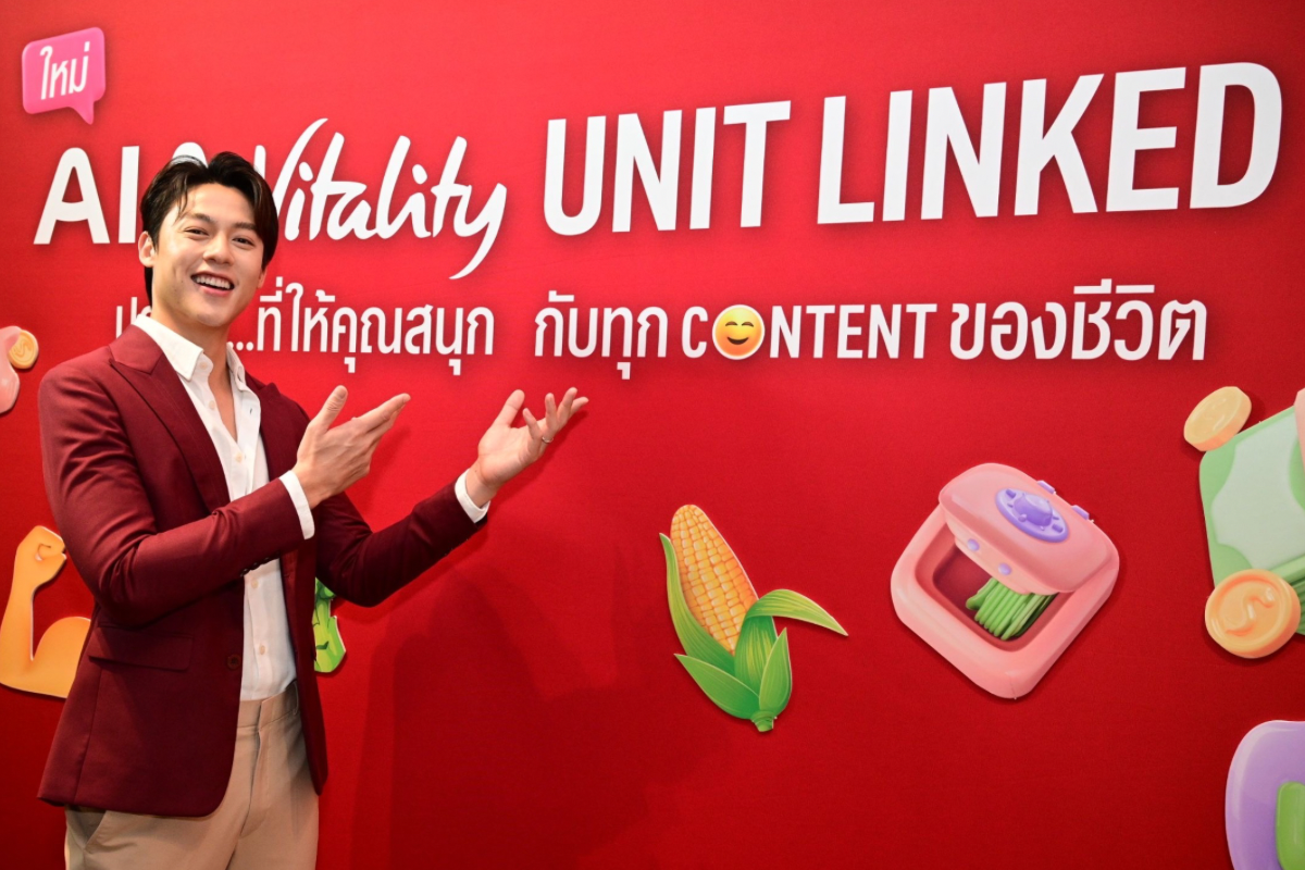 AIA ควบรวม “เวลธ์-เฮลธ์” เปิดตัว “สุขภาพ-ยูนิตลิงค์” เพิ่มลูกค้าไวทัลลิตี้