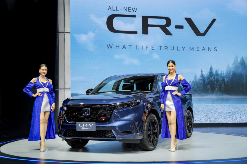 Honda CR-V 