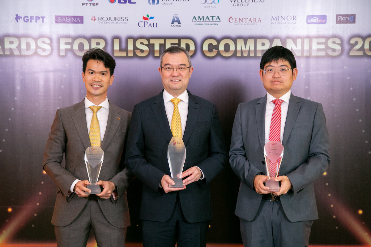 CENTEL คว้า 3 สุดยอดรางวัลในงาน IAA Awards 2022-2023