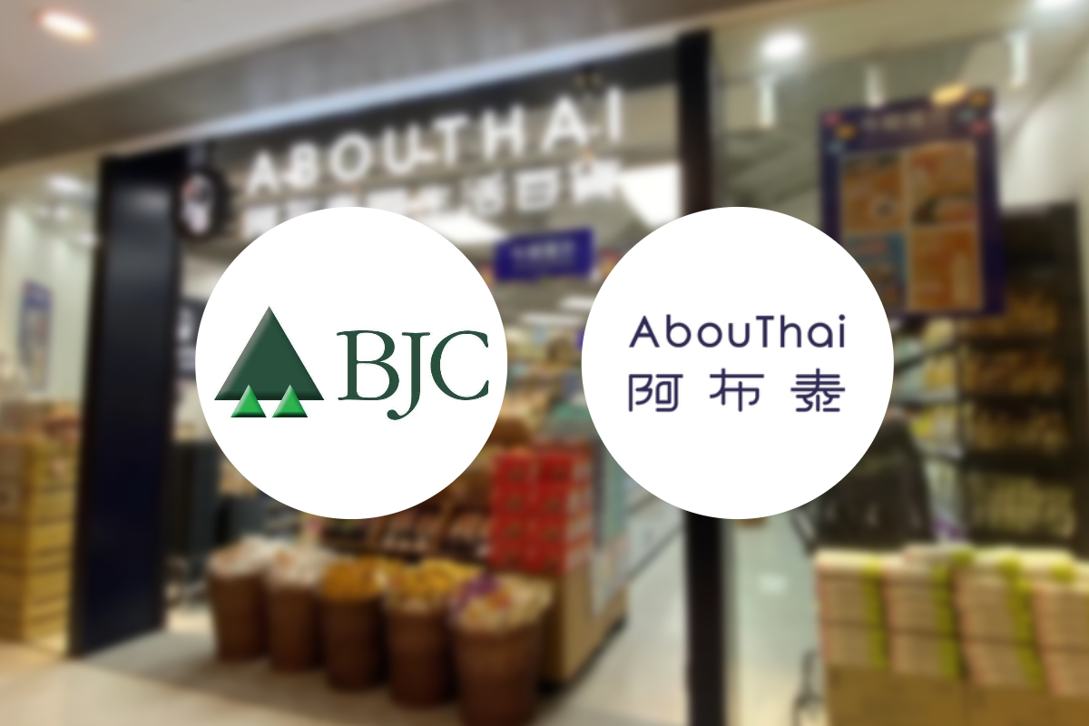 BJC ทุ่ม 300 ล้าน ซื้อกิจการกลุ่มอะเบ๊าท์ไทย ขยาย “บิ๊กซี” สู่ฮ่องกง