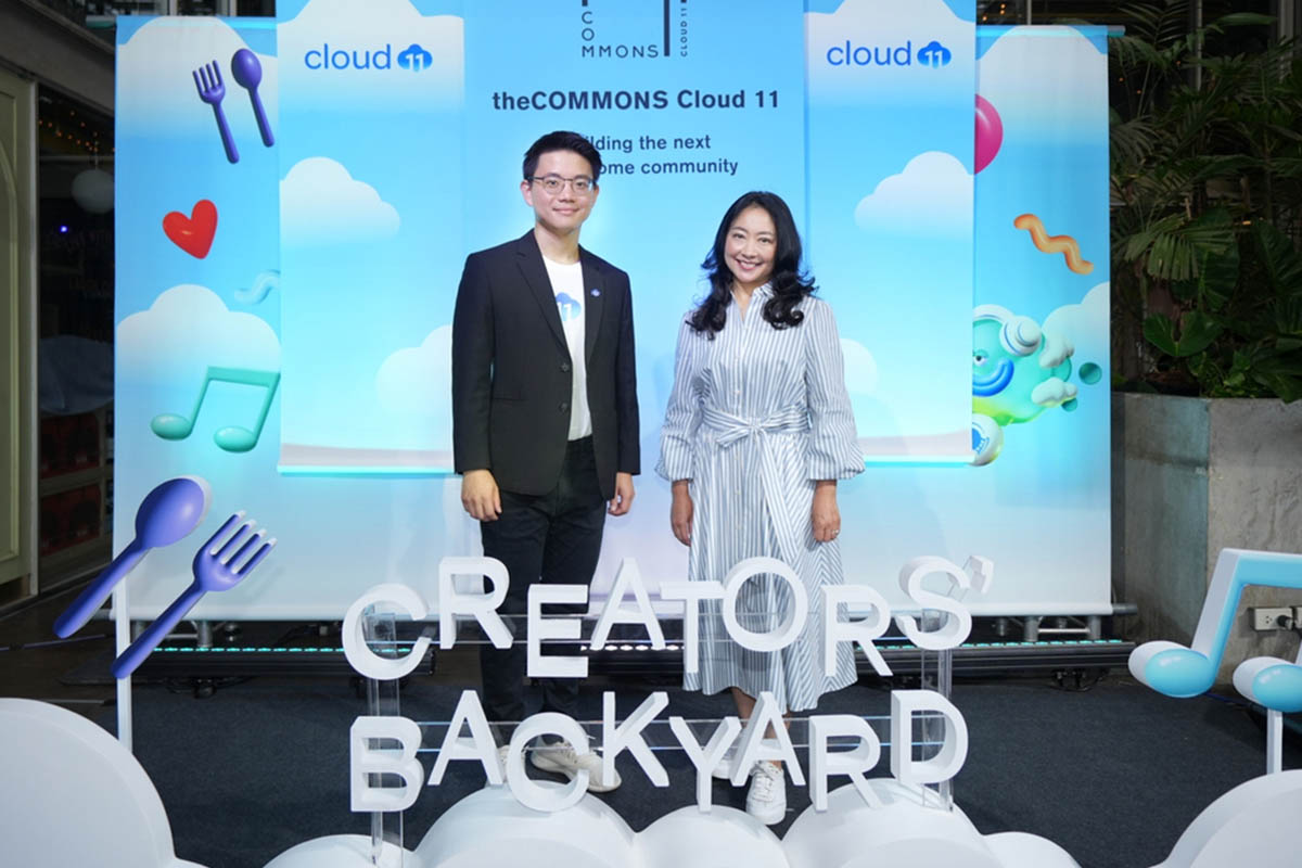 Cloud 11