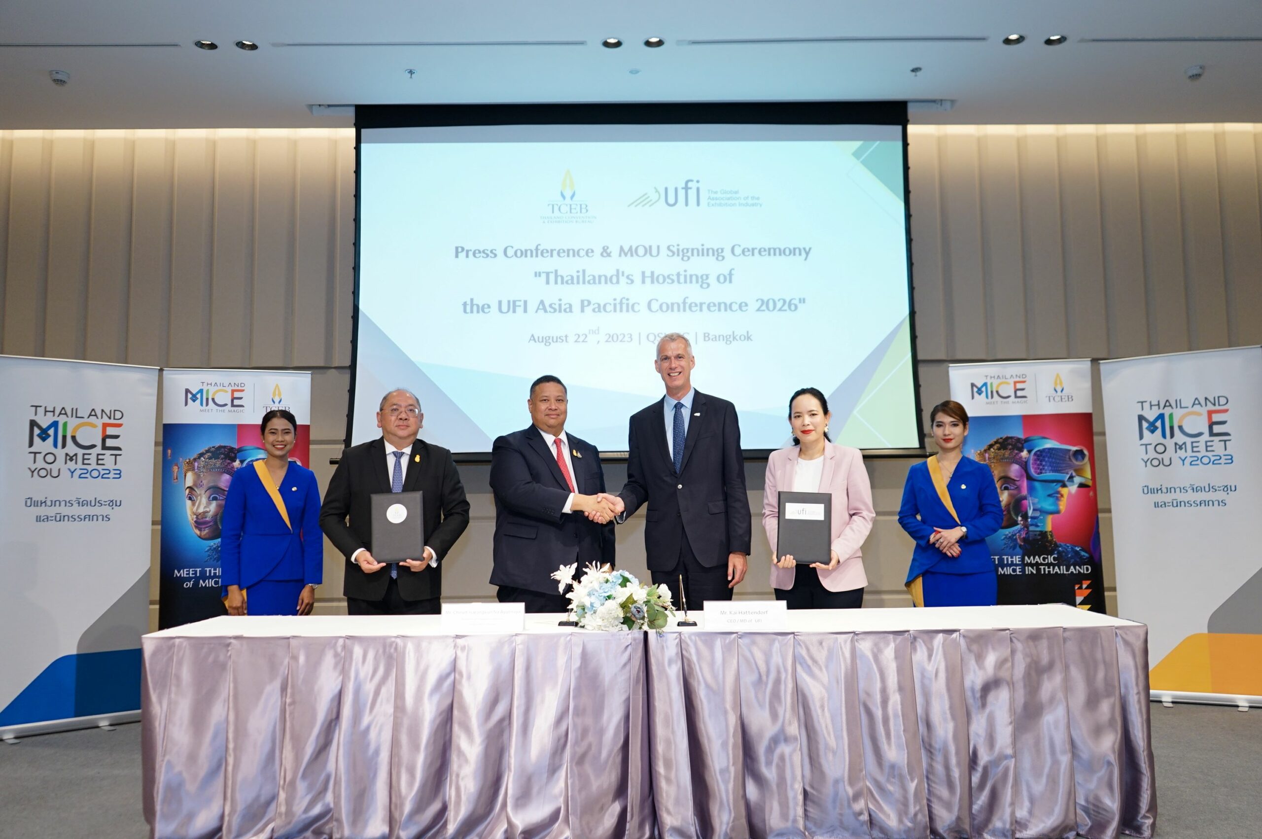 สมาคมการแสดงสินค้าโลก เลือกไทยจัดงานประชุมระดับเอเชียปี 2569