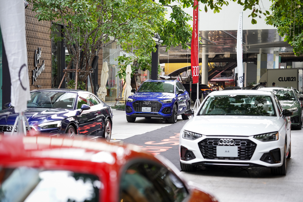Audi