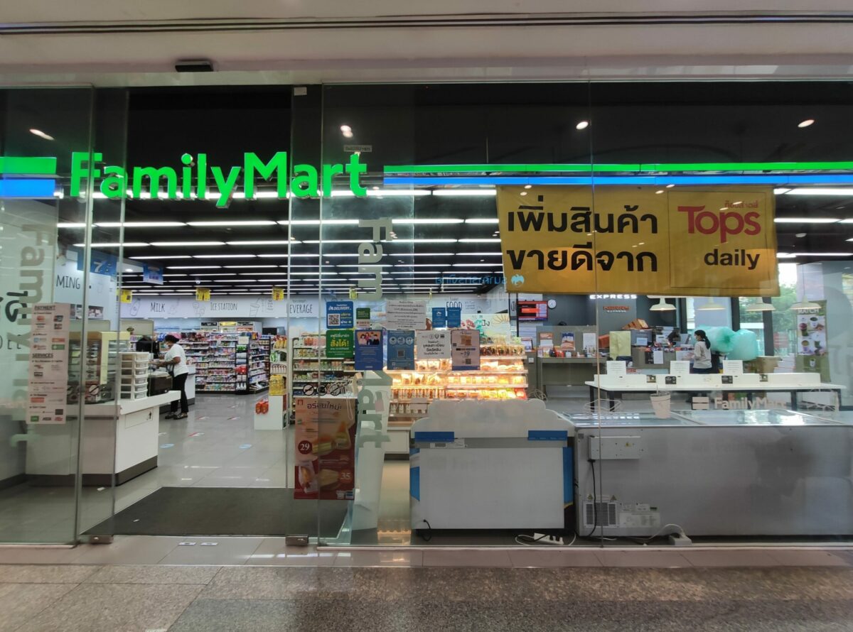 ย้อนเส้นทาง Family Mart ในไทย ก่อนเปลี่ยนสู่ Tops Daily
