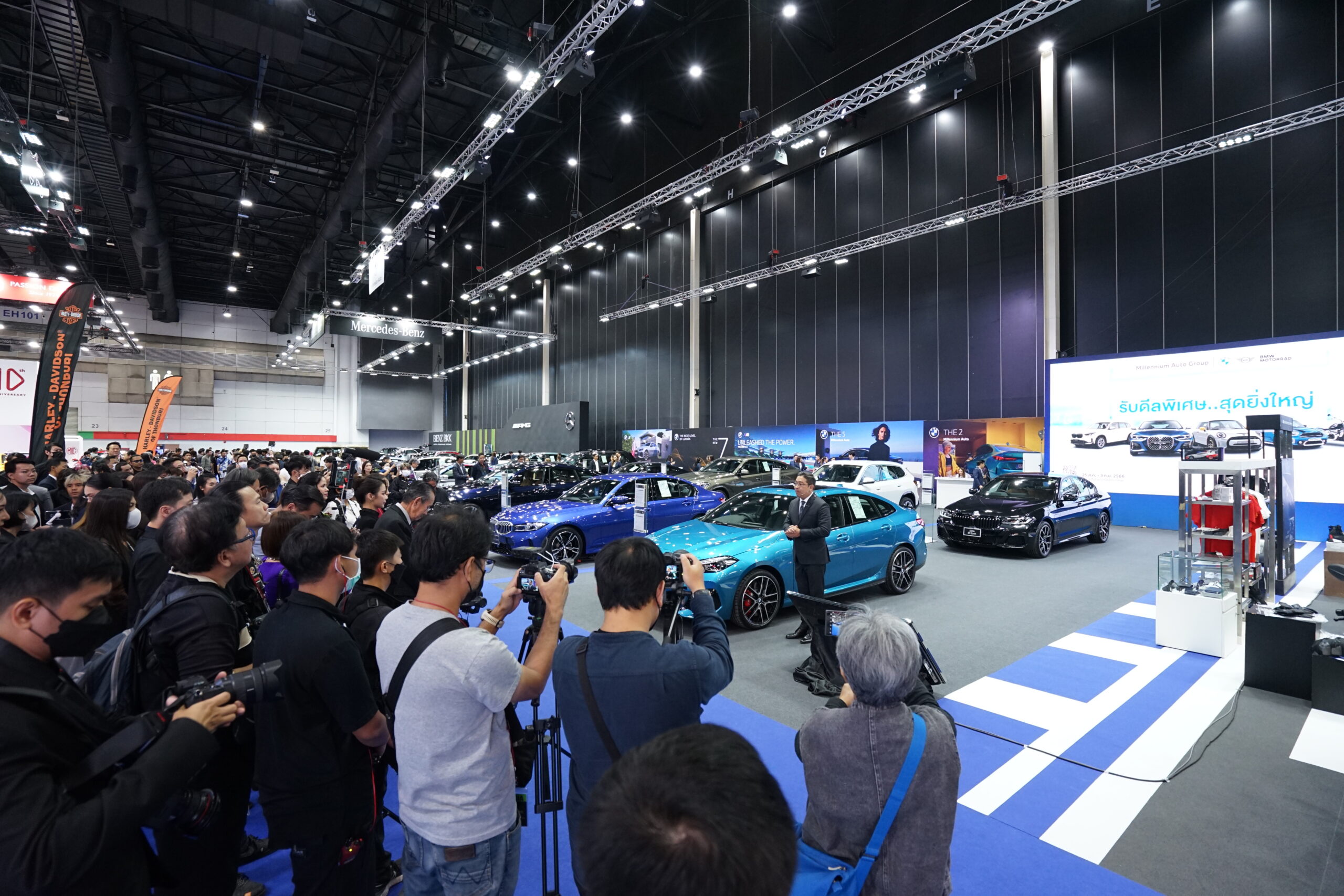 เปิดฉาก “Big MOTOR SALE 2023” กระตุ้นตลาดรถไตรมาสสาม