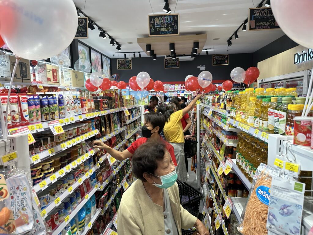 วิชโก้ ยักษ์ค้าปลีก โคราช ผนึกปั๊มบางจาก เปิด WishCO Express สาขาแรก ตั้งเป้ารายได้ปีนี้ 2,800 ล้านบาท