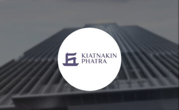KKP Kiatnakin Phatra เกียรตินาคินภัทร