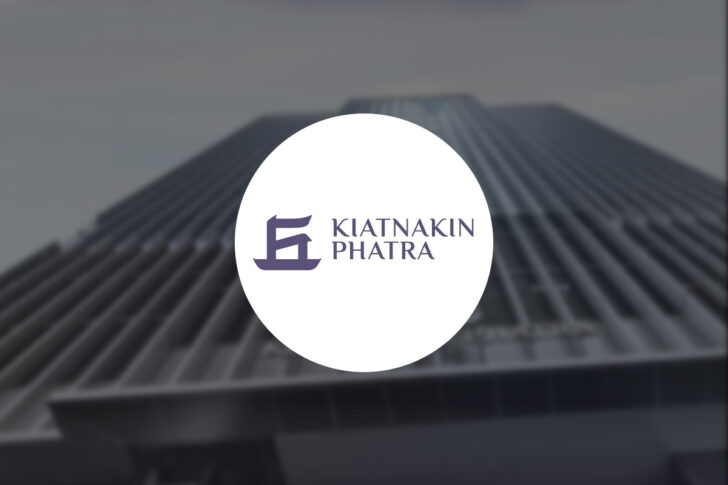 KKP Kiatnakin Phatra เกียรตินาคินภัทร