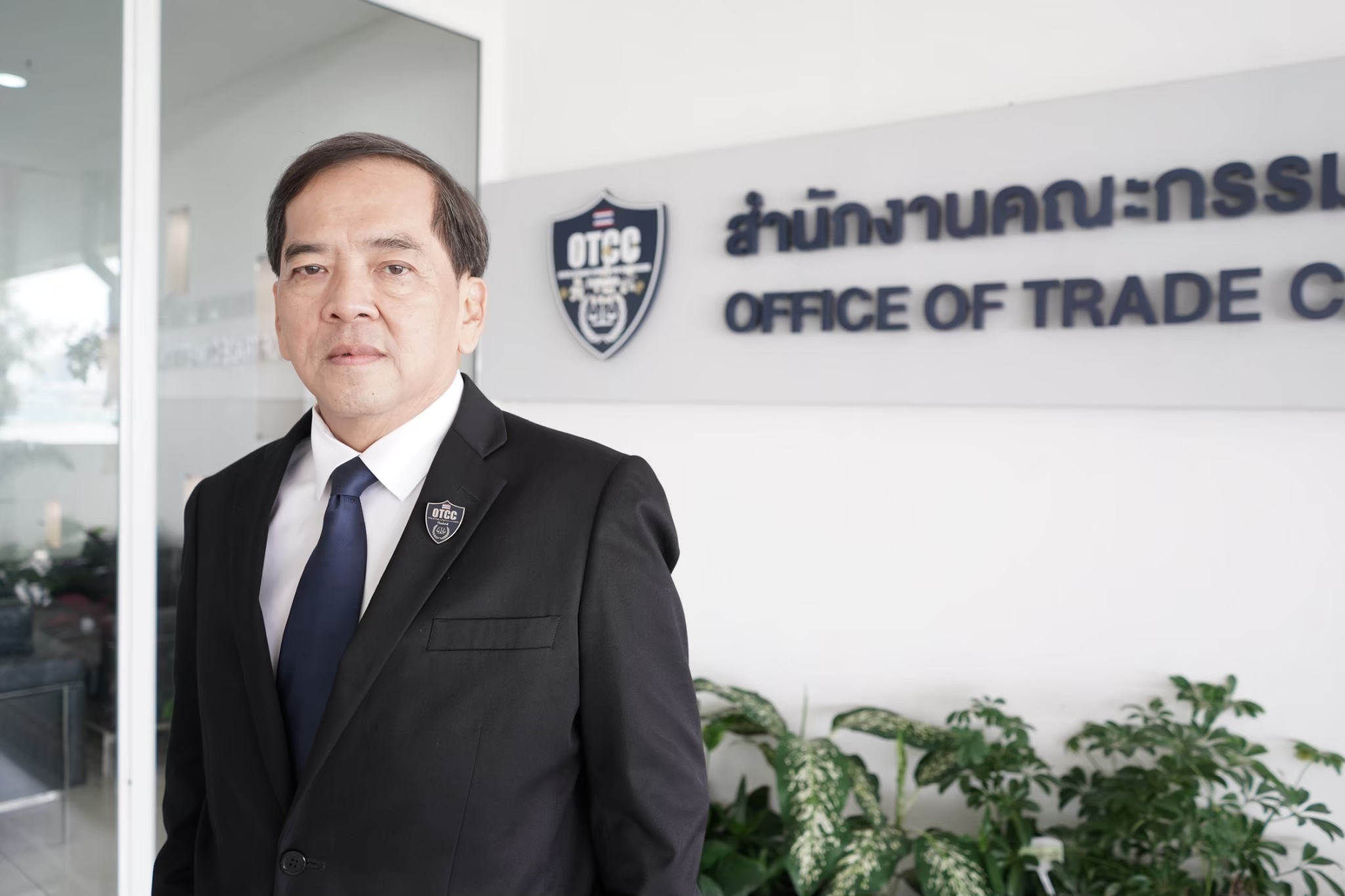 กขค.ทำไกด์ไลน์ดิจิทัลแพลตฟอร์ม-ราคาแนะนำขาย หลังพบเอาเปรียบเพิ่ม