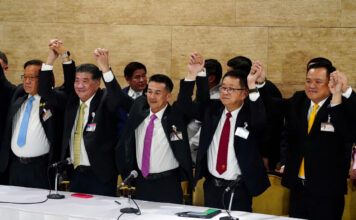 พรรคเพื่อไทย แถลงตั้งรัฐบาล เก้าอี้รัฐมนตรี