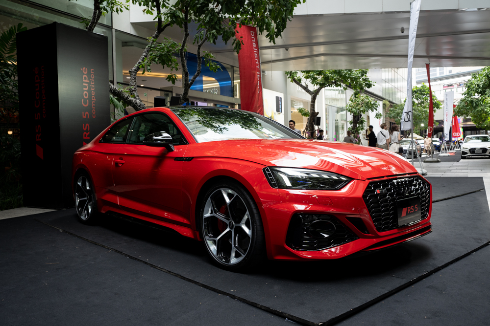 RS 5