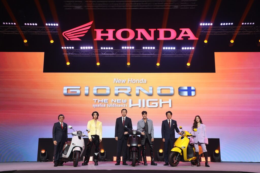  Honda Giorno+ 