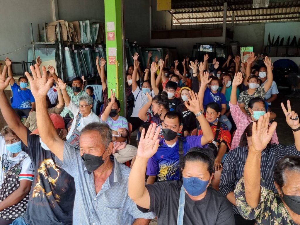 เลือกตั้งซ่อม-ระยอง