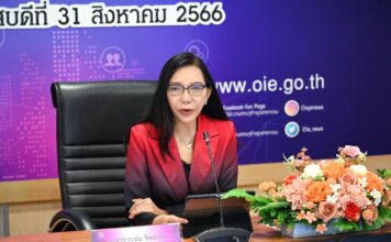 วรวรรณ ชิตอรุณ