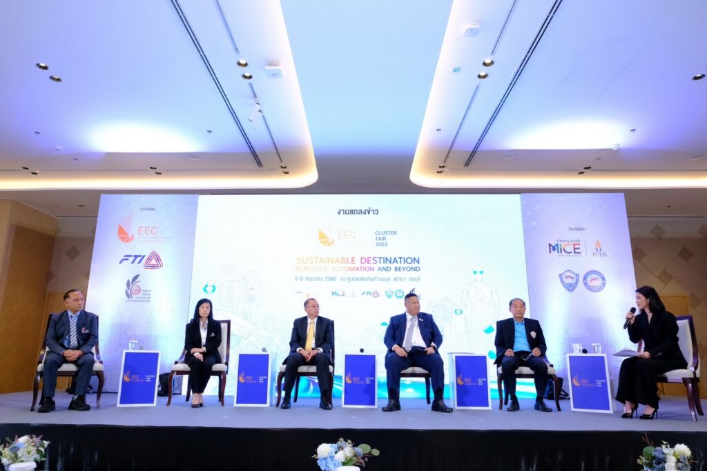 อีอีซีจัดงาน EEC Cluster Fair 2023 ครั้งแรก