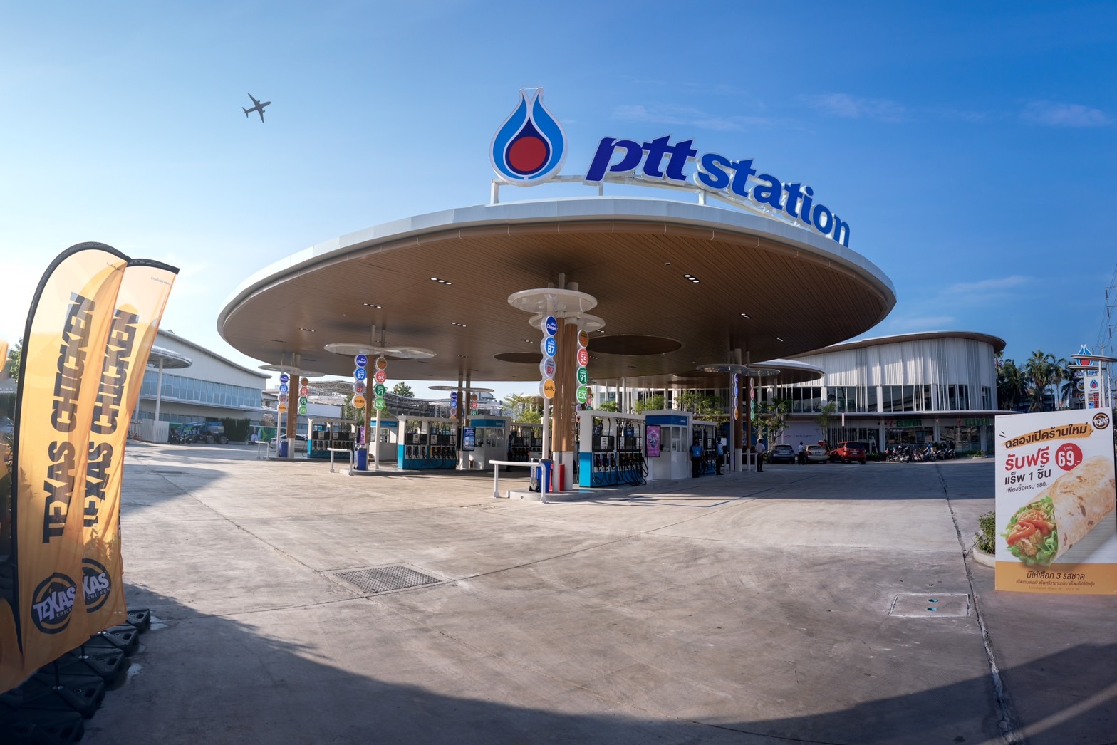 OR กวาดกำไรครึ่งปีแรก 5,732 ล้านบาท ลุยต่อ เน้นสร้าง Value Chain