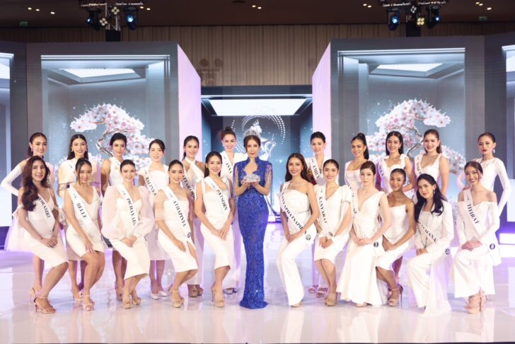 Miss Thailand International 2023 Miss Thailand International 2023