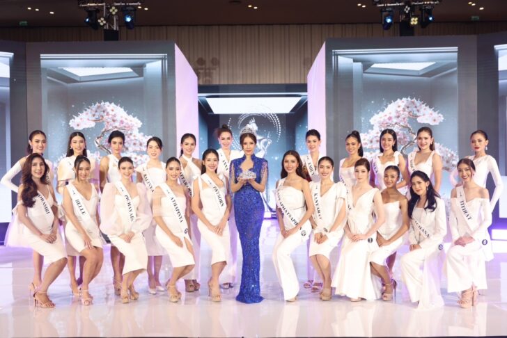 Miss Thailand International 2023