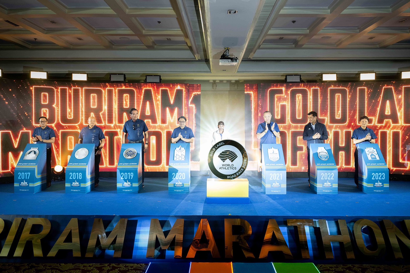 “บุรีรัมย์ มาราธอน 2024” จัดใหญ่ปีที่ 8 ฉลองมาตรฐาน Gold Label ระดับโลก