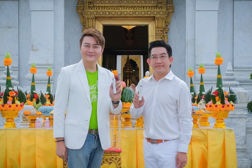 นายพร้อมศักดิ์ จรัญญากรณ์