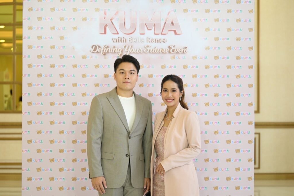 กระดาษทิชชู่ "KUMA"