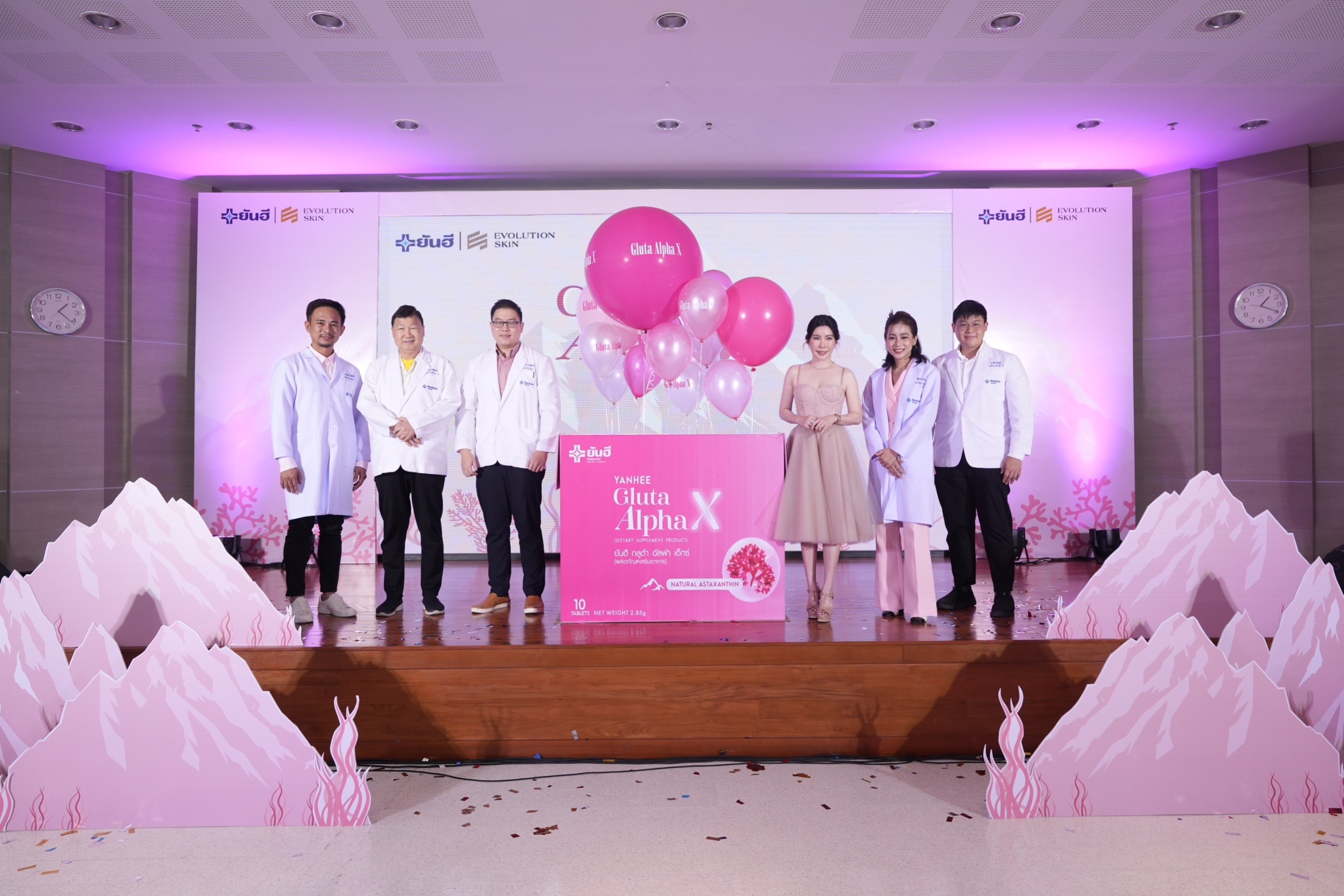 ยิ่งใหญ่! ยันฮี จับมือ เอฟโวลูชั่นสกิน เปิดตัวผลิตภัณฑ์ใหม่