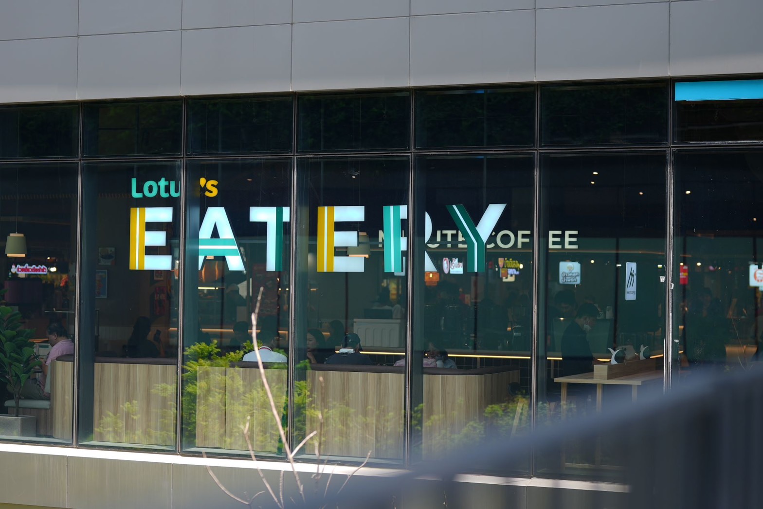 Lotus’s Eatery 