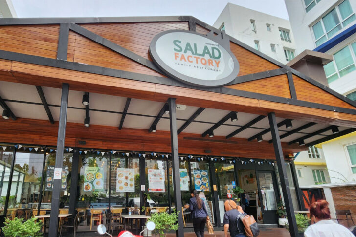 Salad Factory บริษัท กรีนฟู้ด แฟคทอรี่ ผู้บริหารเชนร้าน สลัดแฟคทอรี่