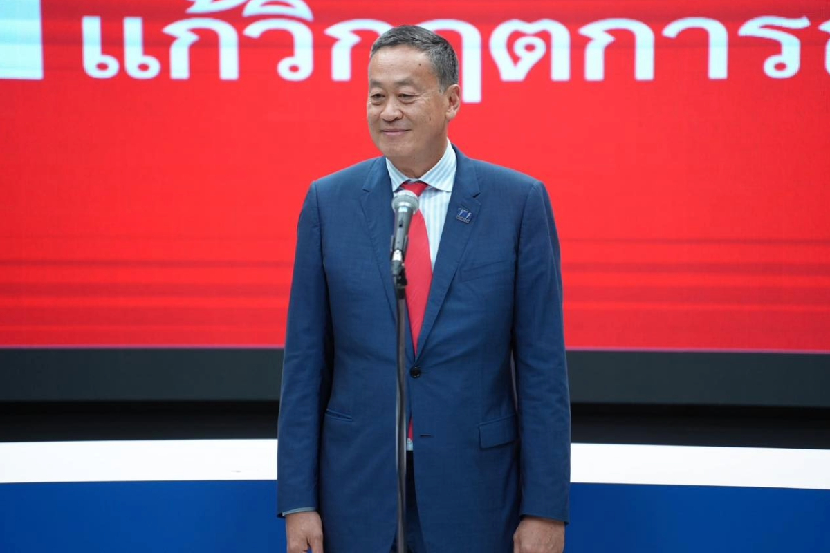 เศรษฐา ทวีสิน