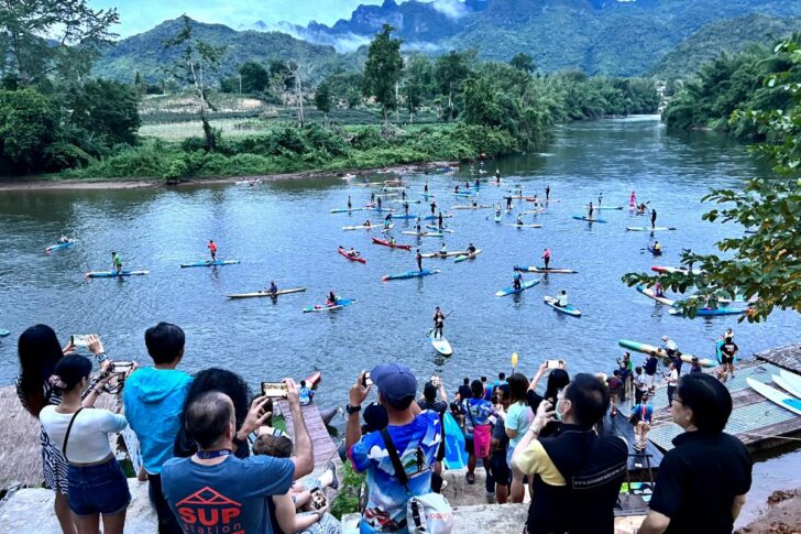 กาญจนบุรี
