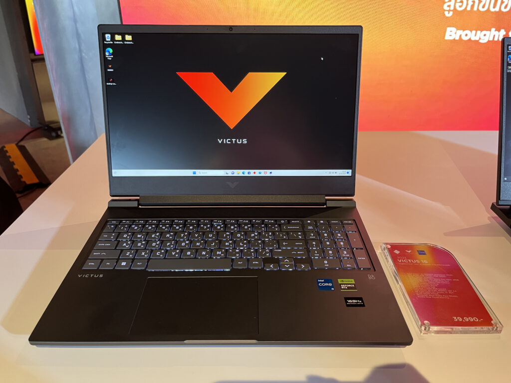 Victus 16