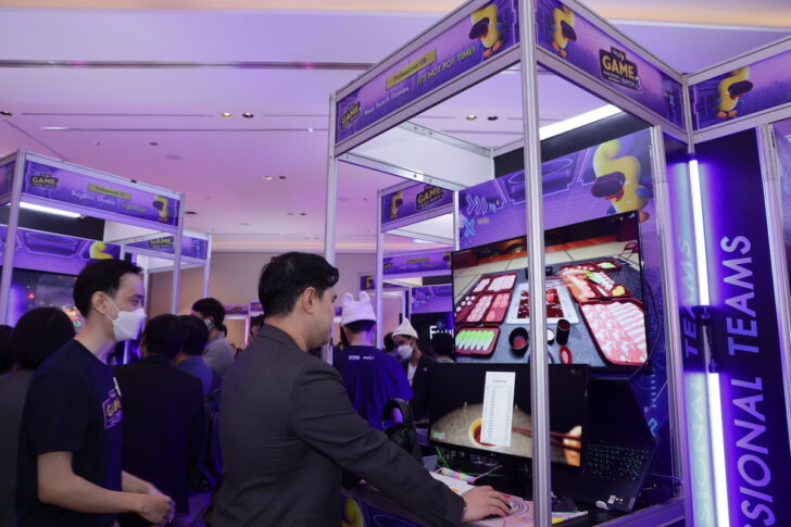 depa Game Accelerator Program Batch 3_4 ดีป้า เกม