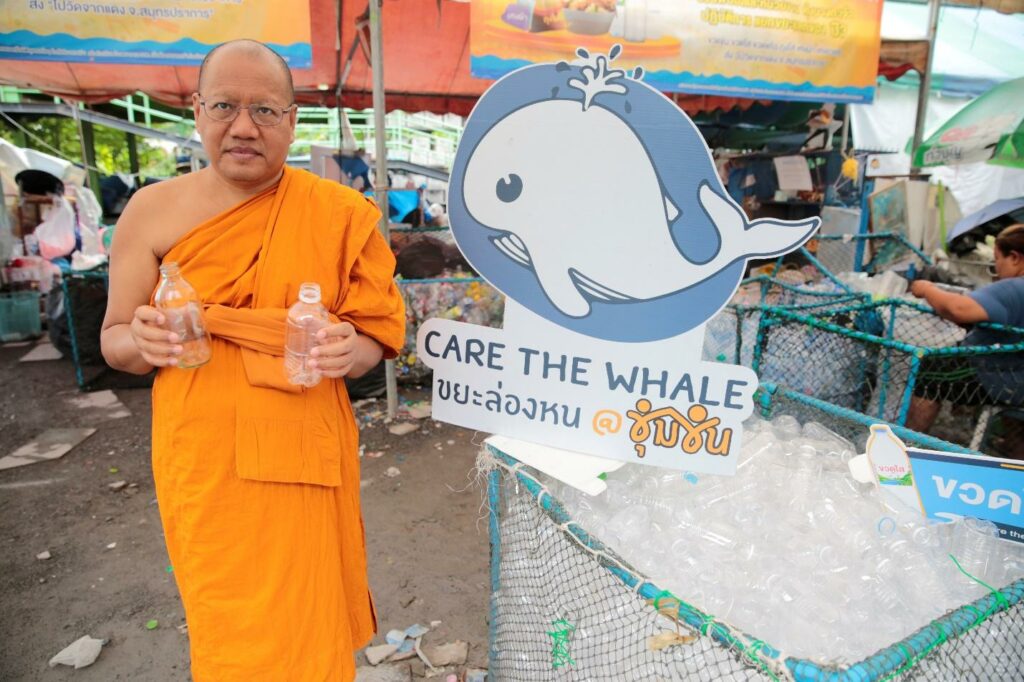 พระราชวัชรบัณฑิต (ประนอม ธัมมาลังกาโร) เจ้าอาวาสวัดจากแดง
